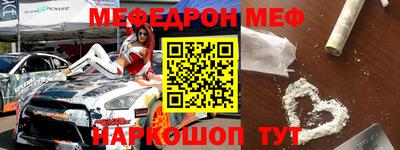 дистиллят марихуана Наро-Фоминск