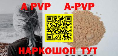 COCAINE Нальчик