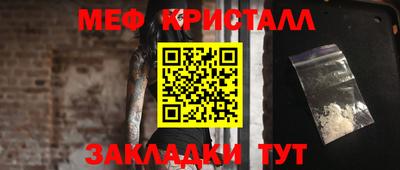 гашиш Нарткала