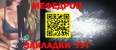 гашиш Нарткала