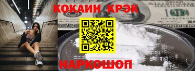 гашиш Нарткала