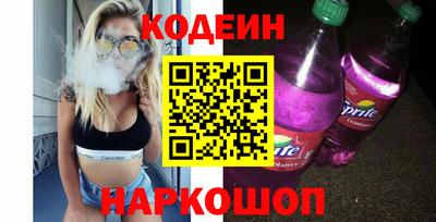 гашиш Нарткала