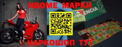 дистиллят марихуана Наро-Фоминск