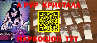 COCAINE Нальчик