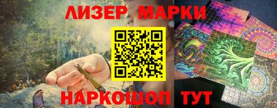 COCAINE Нальчик