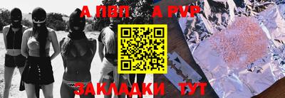 гашиш Нарткала