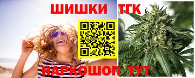 COCAINE Нальчик