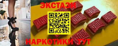 COCAINE Нальчик
