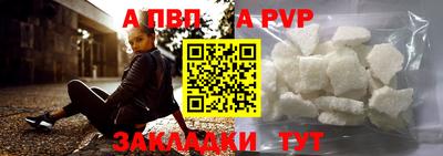 гашиш Нарткала