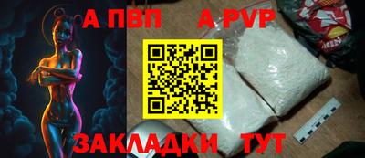 гашиш Нарткала