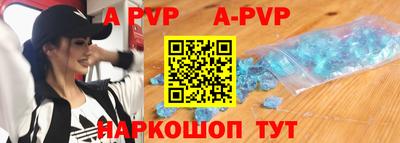 дистиллят марихуана Наро-Фоминск