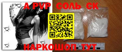 дистиллят марихуана Наро-Фоминск