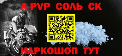 гашиш Нарткала