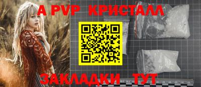 гашиш Нарткала