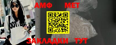 COCAINE Нальчик