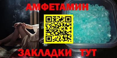 COCAINE Нальчик