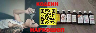дистиллят марихуана Наро-Фоминск