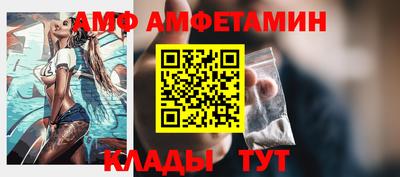 COCAINE Нальчик