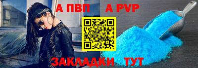 гашиш Нарткала