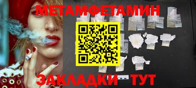 COCAINE Нальчик