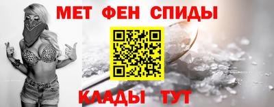 COCAINE Нальчик