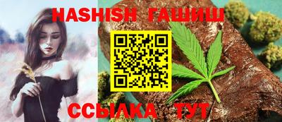 COCAINE Нальчик