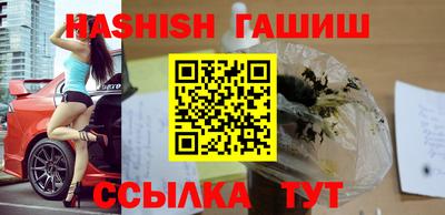 COCAINE Нальчик