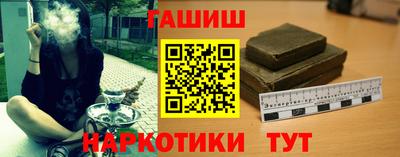COCAINE Нальчик