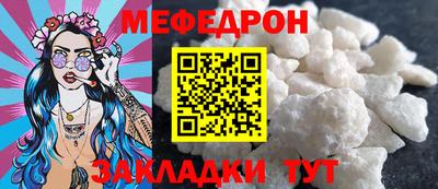 дистиллят марихуана Наро-Фоминск