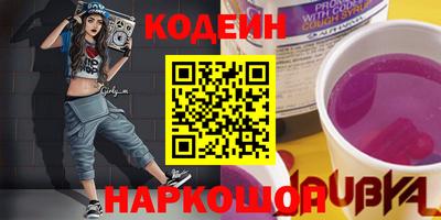 гашиш Нарткала