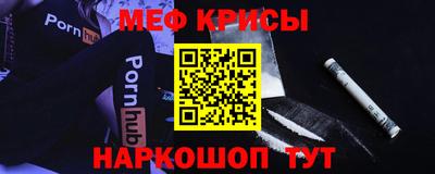 гашиш Нарткала