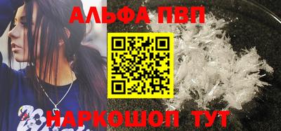 гашиш Нарткала